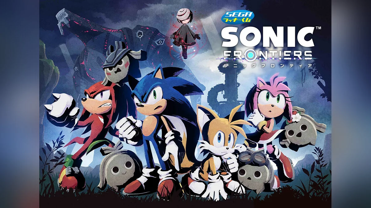 Арт из Sonic Frontiers / Картинка 25