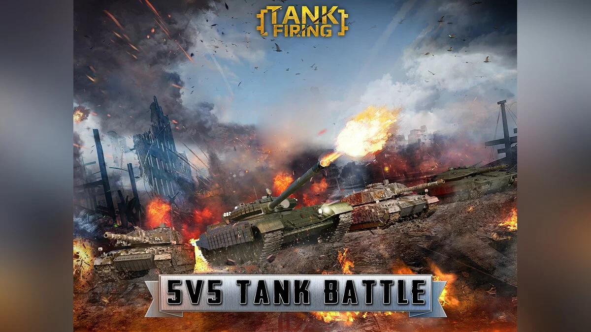 Скриншоты из Tank Firing / Картинка 2