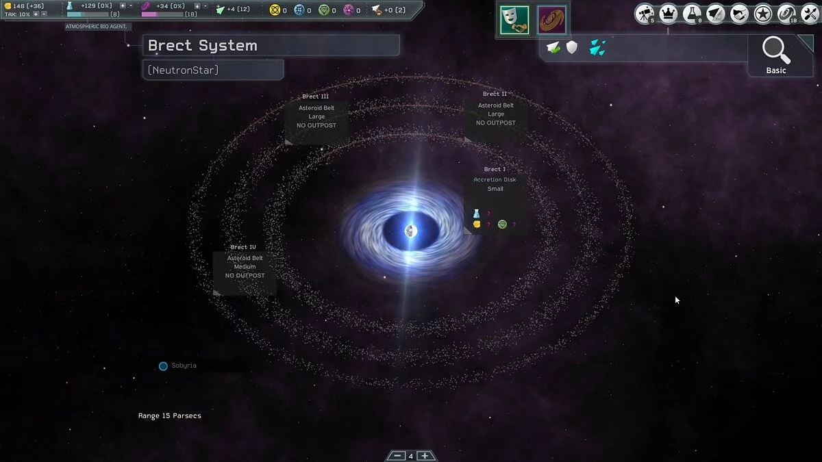 Скриншоты из Interstellar Space: Genesis / Картинка 6