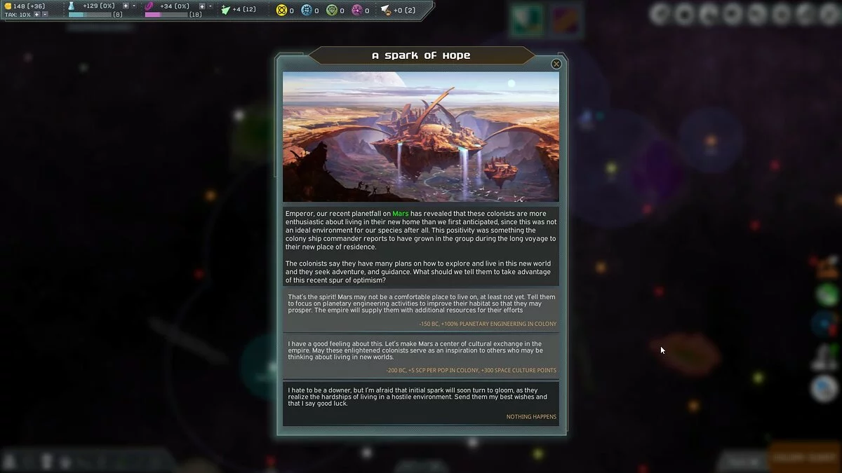 Скриншоты из Interstellar Space: Genesis / Картинка 7