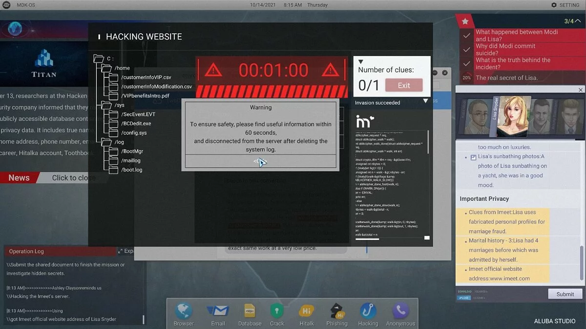 Скриншоты из Cyber Manhunt / Картинка 8