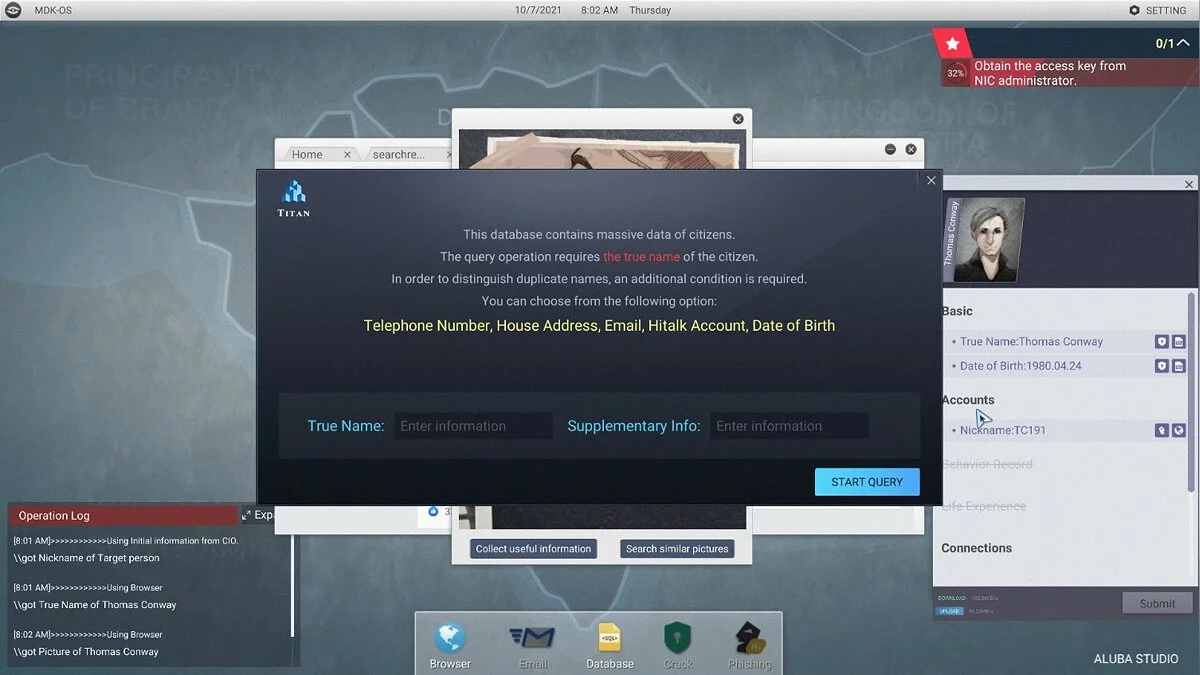 Скриншоты из Cyber Manhunt / Картинка 9