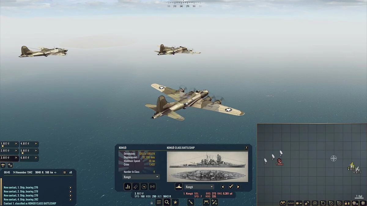 Скриншоты из War on the Sea / Картинка 4