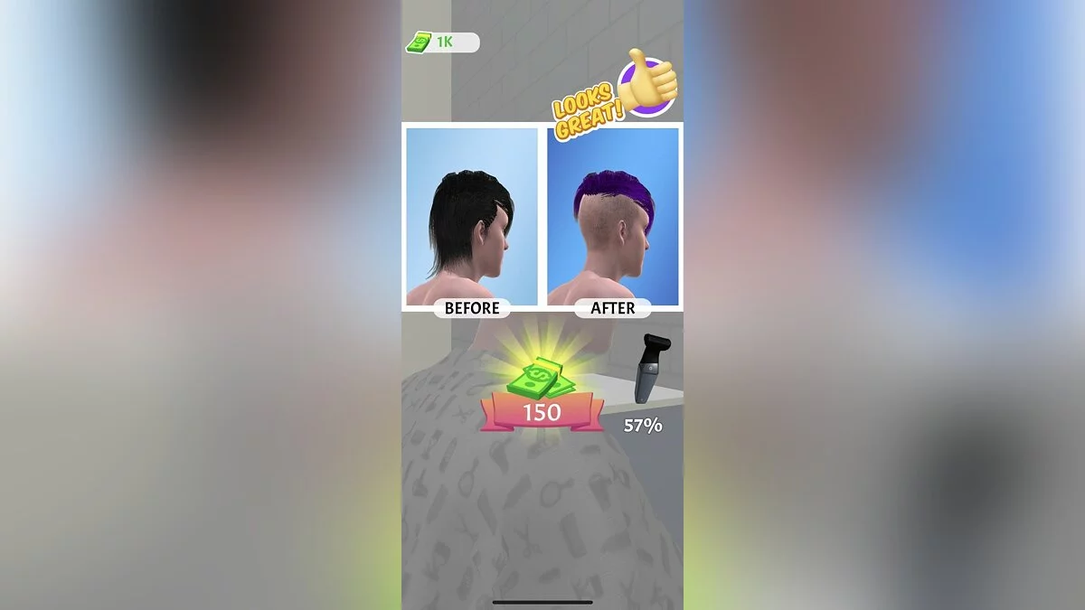 Скриншоты из Real Haircut 3D / Картинка 15