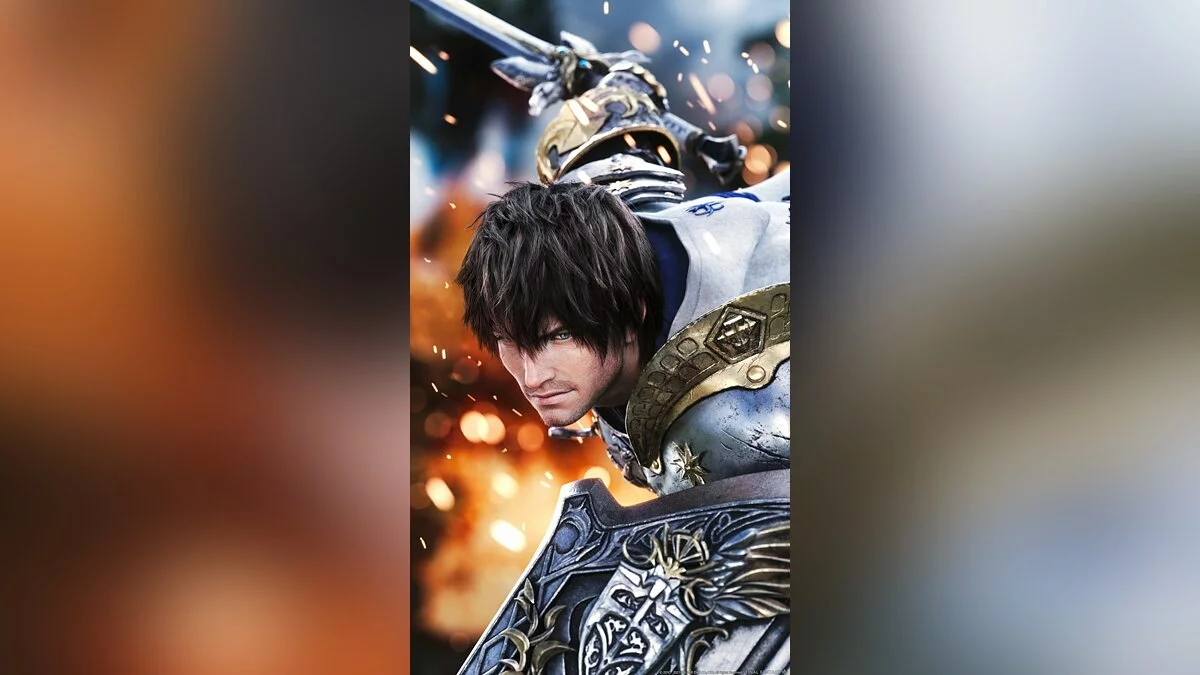 Арт из Final Fantasy XIV: Endwalker / Картинка 4