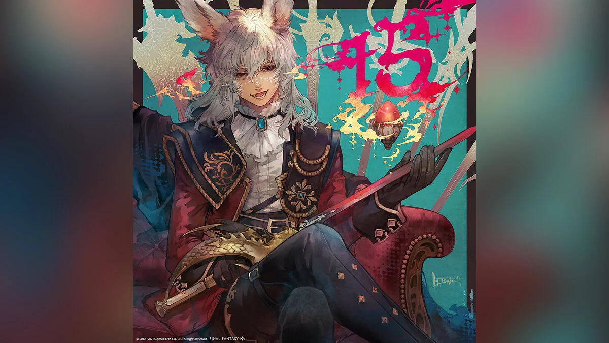 Арт из Final Fantasy XIV: Endwalker / Картинка 65
