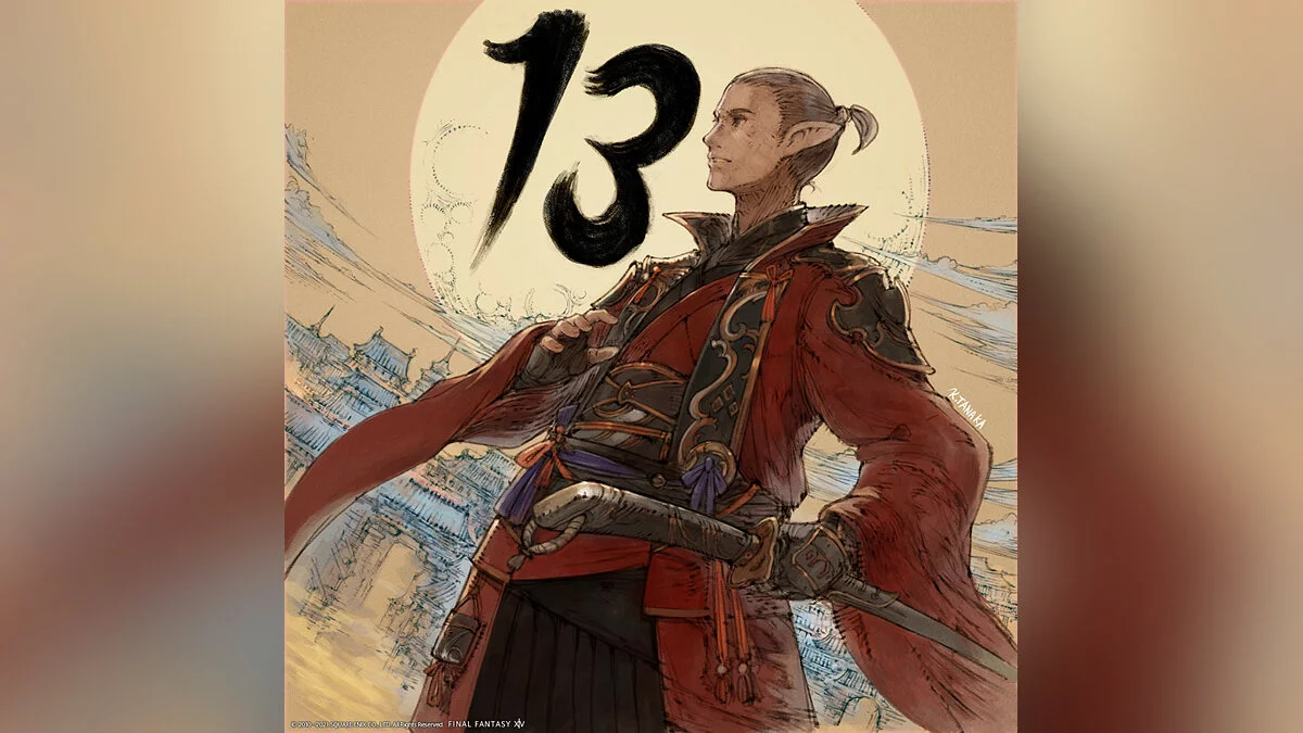 Арт из Final Fantasy XIV: Endwalker / Картинка 67