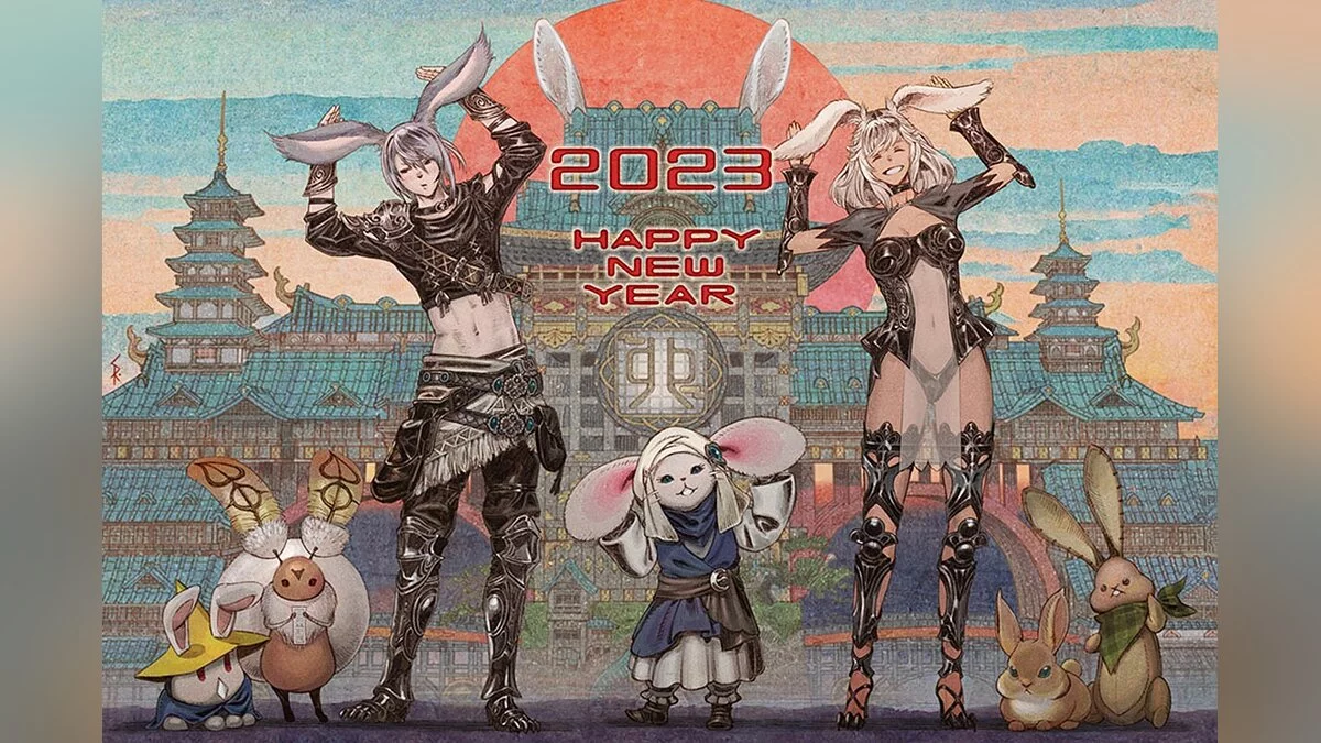 Арт из Final Fantasy XIV: Endwalker / Картинка 157