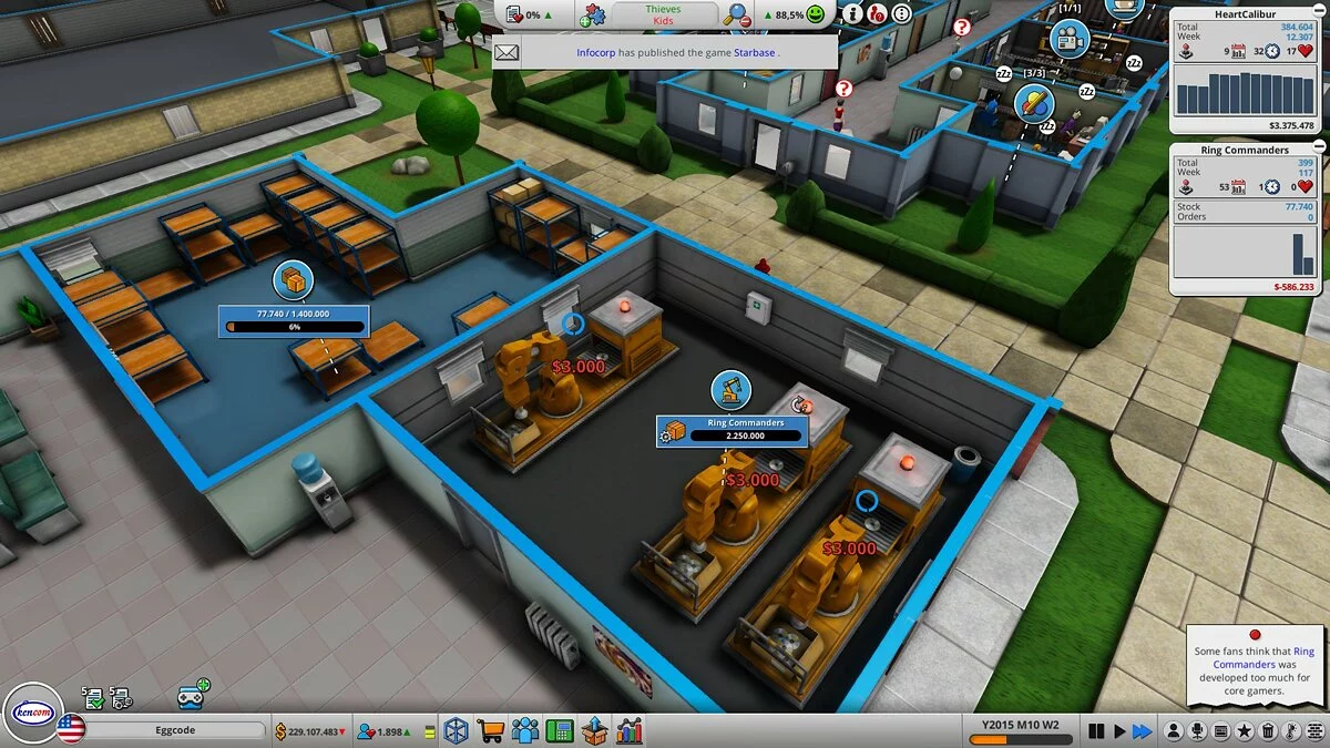 Скриншоты из Mad Games Tycoon 2 / Картинка 15