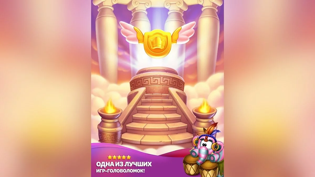 Картинка из 