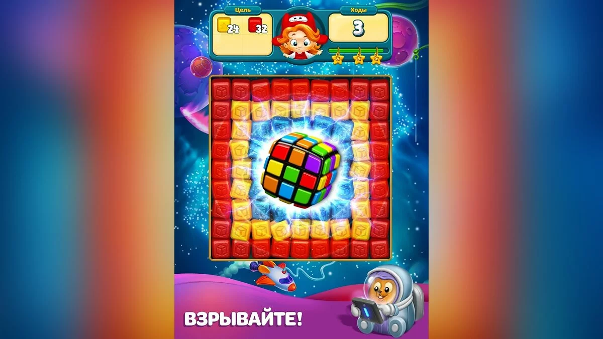 Картинка из 