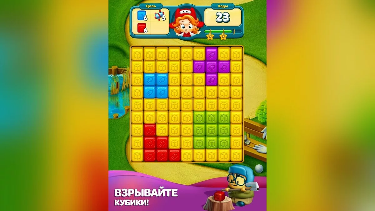 Картинка из 