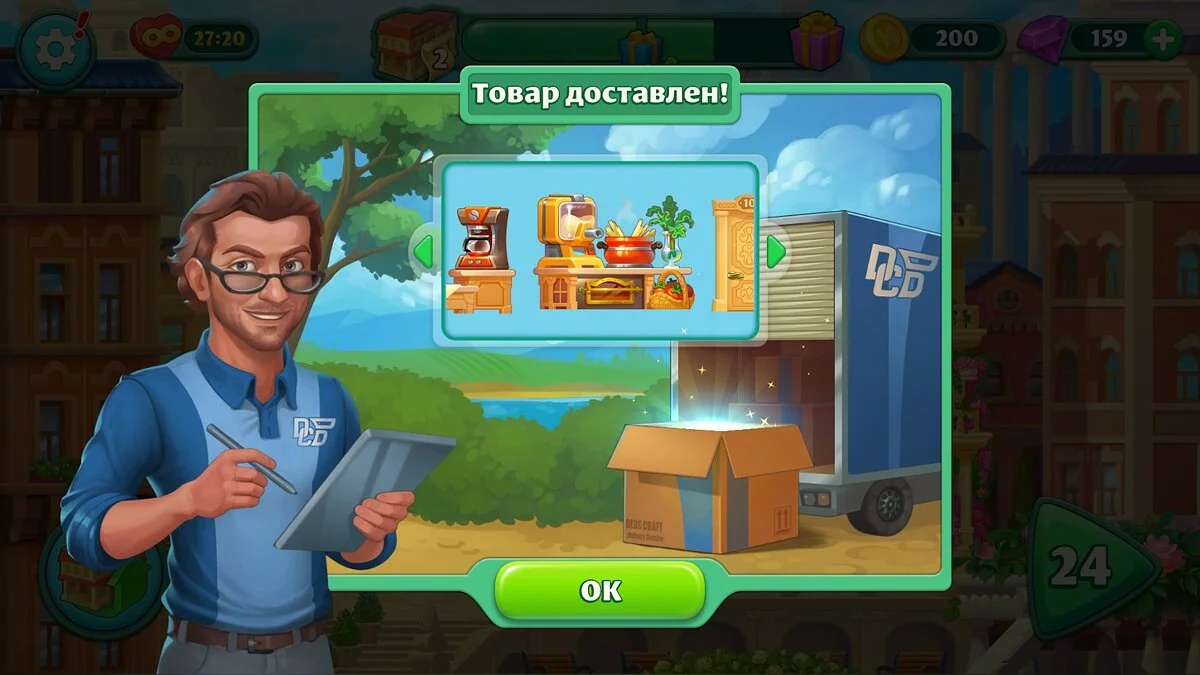 Картинка из 