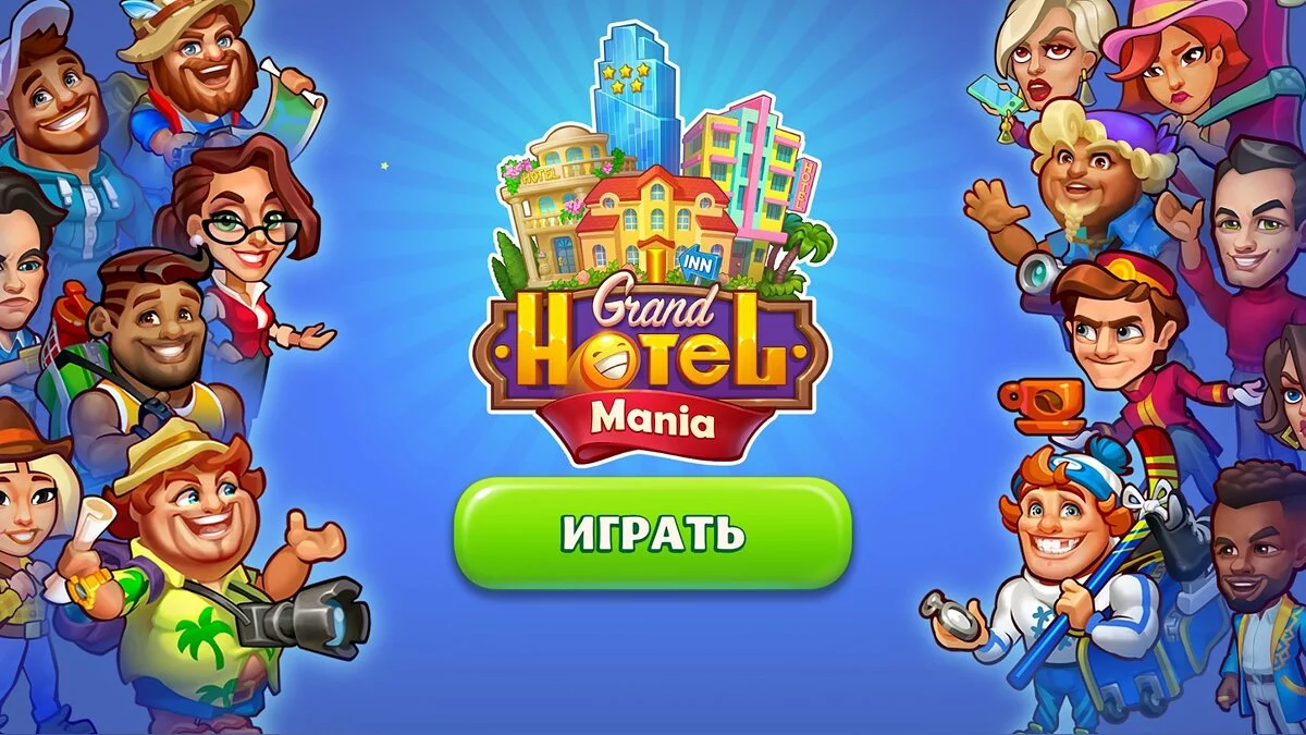 Картинка из 