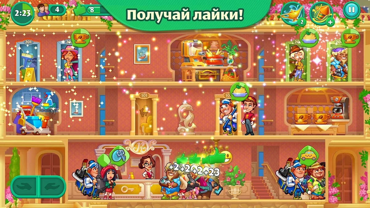 Картинка из 