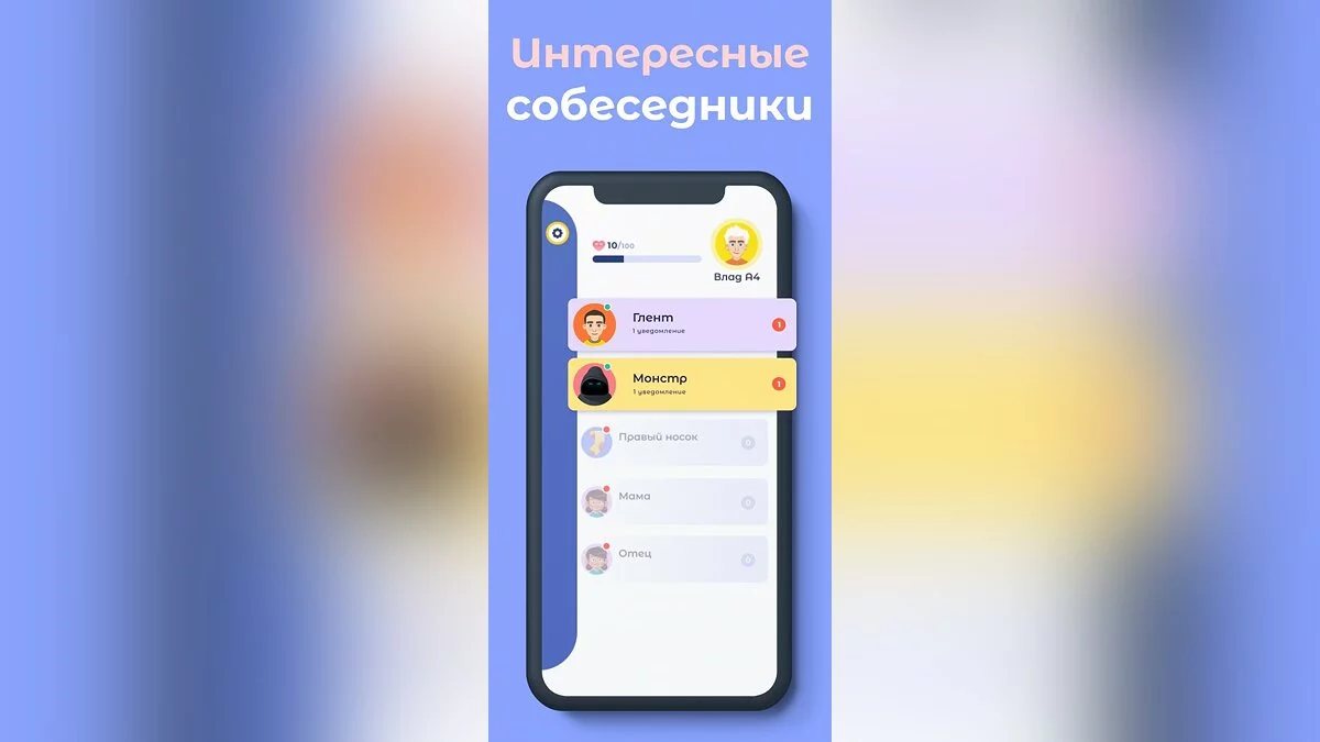 Картинка из 