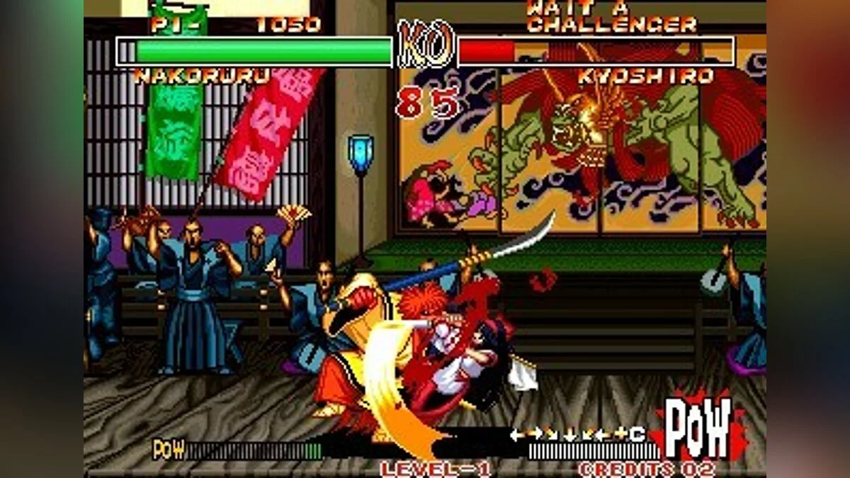 Скриншоты из Samurai Shodown 2 / Картинка 19