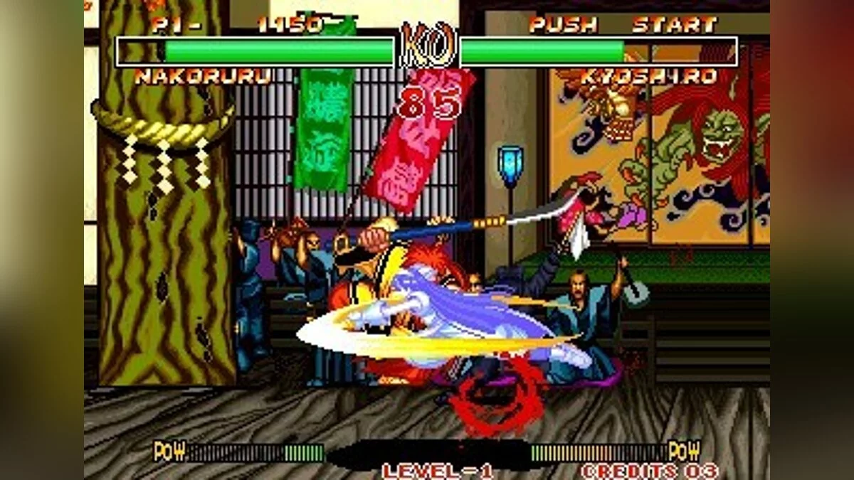 Скриншоты из Samurai Shodown 2 / Картинка 20