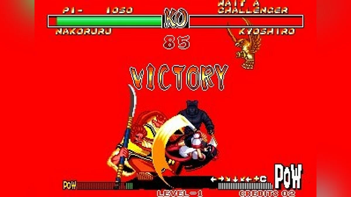 Скриншоты из Samurai Shodown 2 / Картинка 21