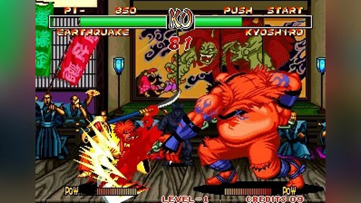 Скриншоты из Samurai Shodown 2 / Картинка 28