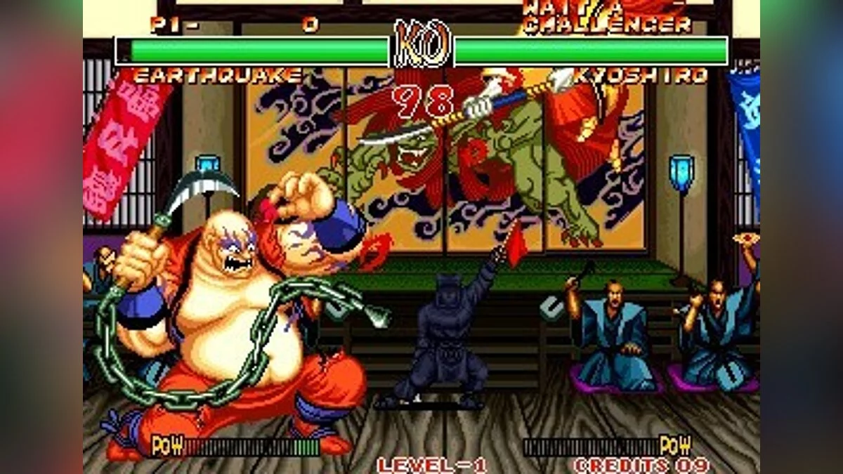 Скриншоты из Samurai Shodown 2 / Картинка 27