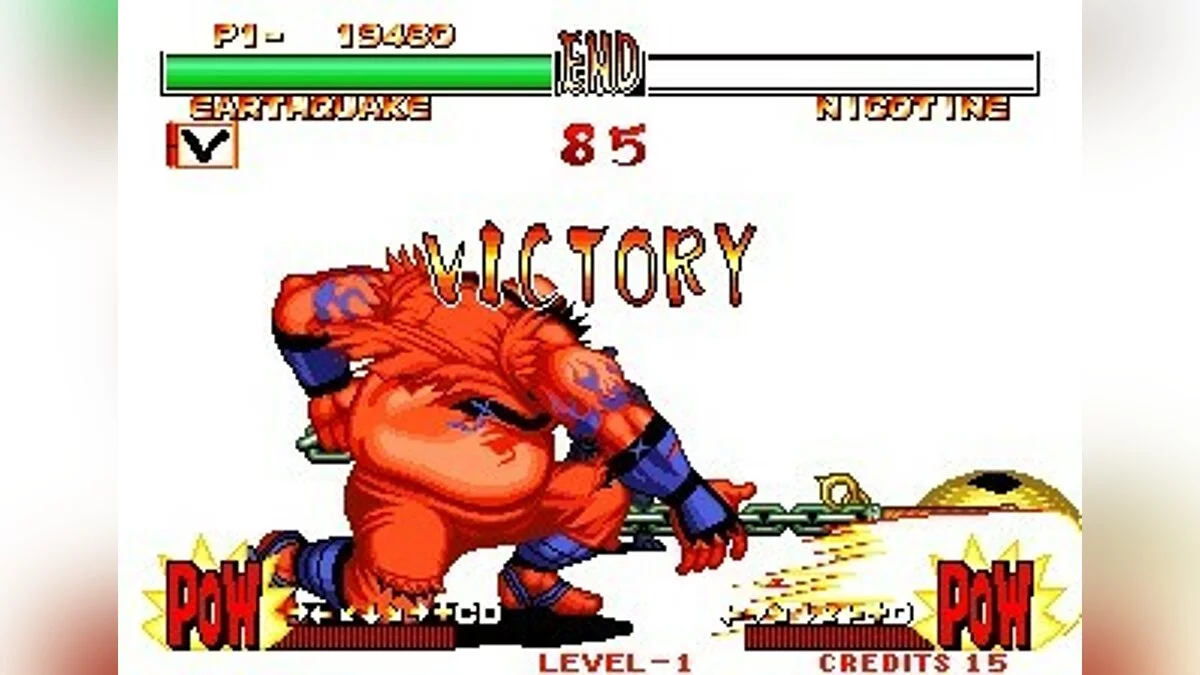 Скриншоты из Samurai Shodown 2 / Картинка 30
