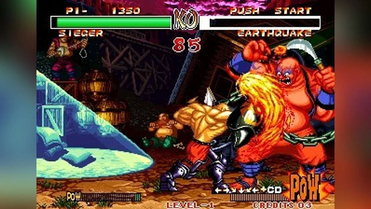 Скриншоты из Samurai Shodown 2 / Картинка 32