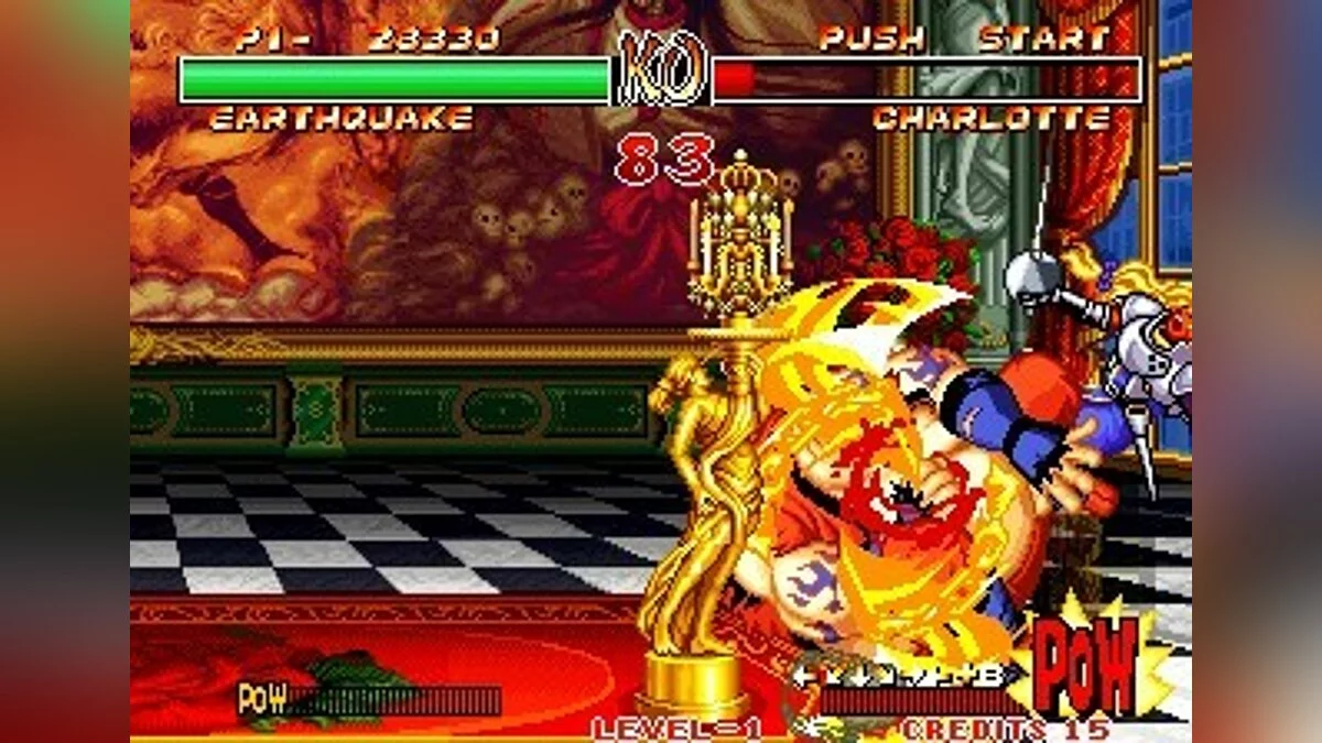Скриншоты из Samurai Shodown 2 / Картинка 31