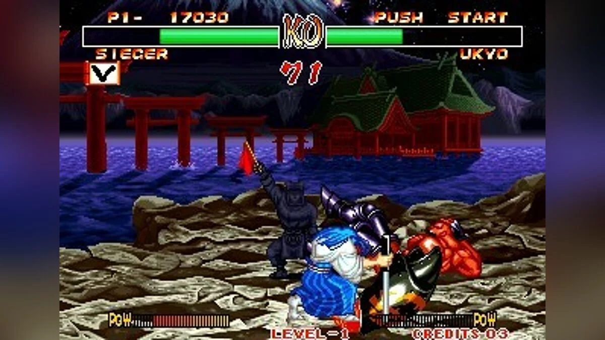Скриншоты из Samurai Shodown 2 / Картинка 33