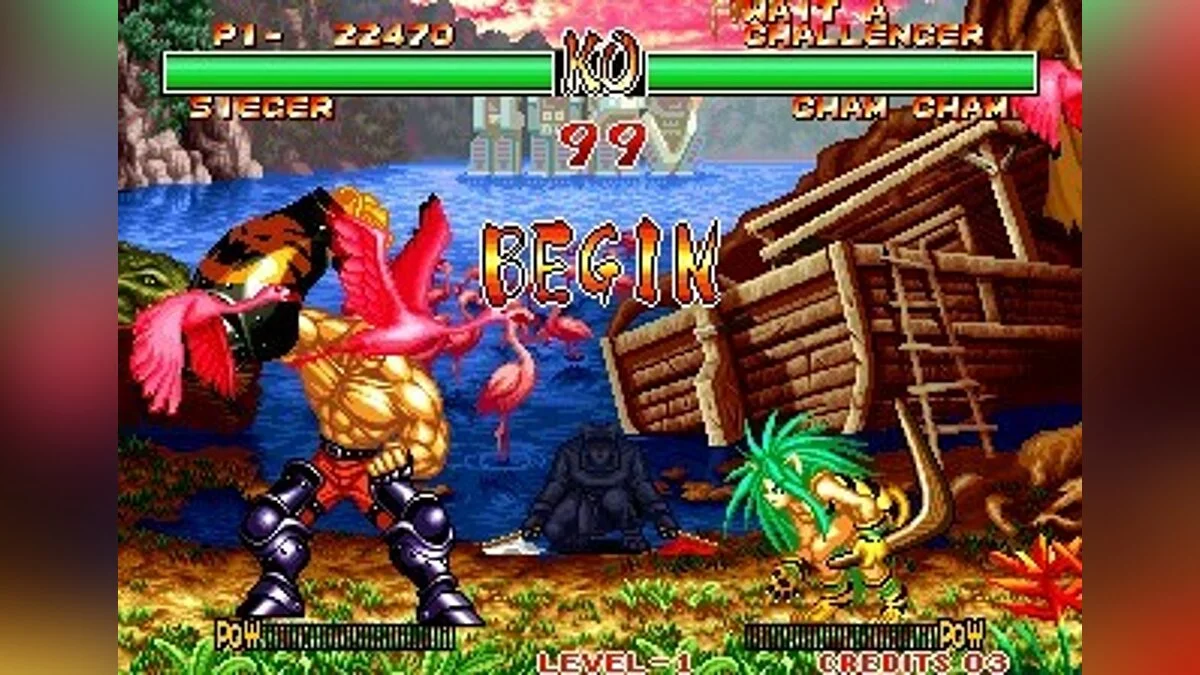 Скриншоты из Samurai Shodown 2 / Картинка 34