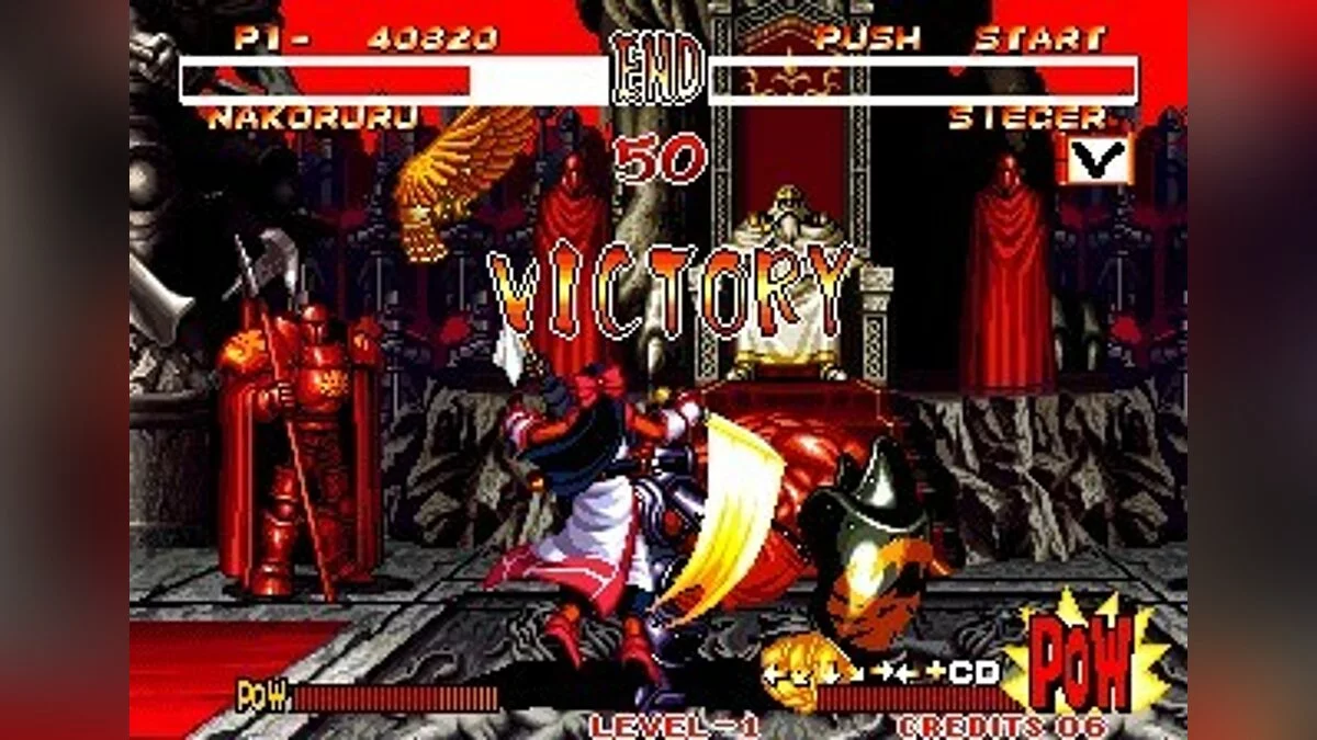 Скриншоты из Samurai Shodown 2 / Картинка 35