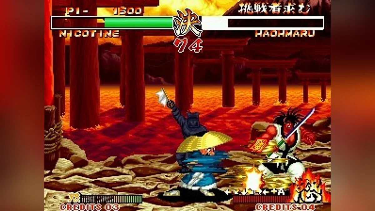 Скриншоты из Samurai Shodown 2 / Картинка 44
