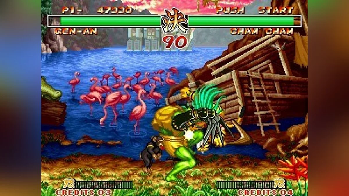 Скриншоты из Samurai Shodown 2 / Картинка 45