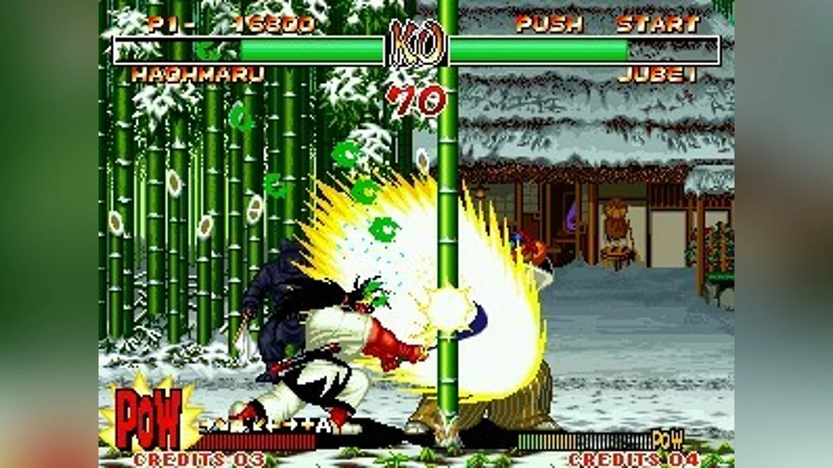 Скриншоты из Samurai Shodown 2 / Картинка 47