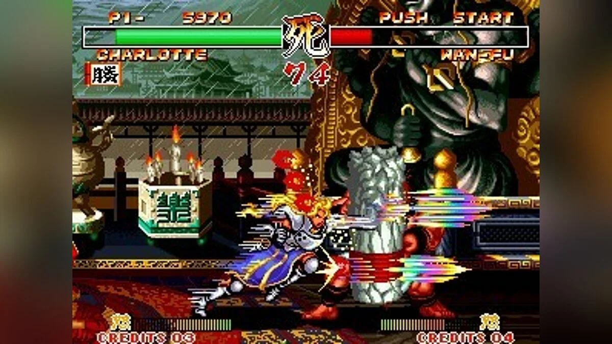 Скриншоты из Samurai Shodown 2 / Картинка 49