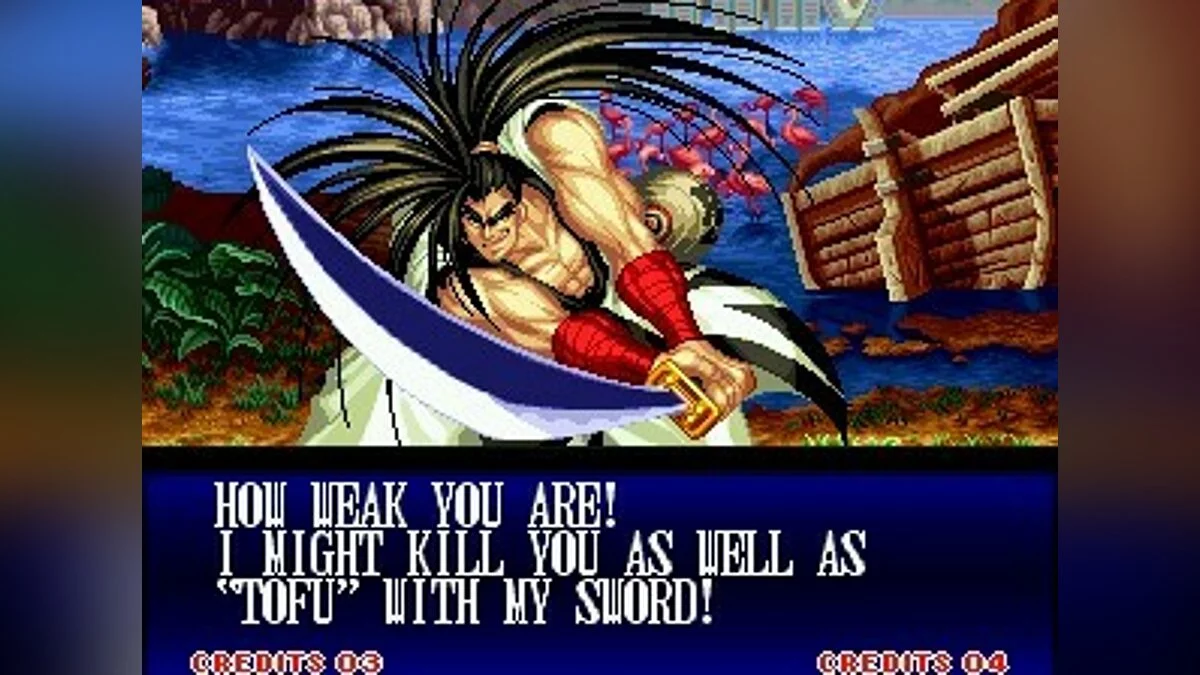 Скриншоты из Samurai Shodown 2 / Картинка 48