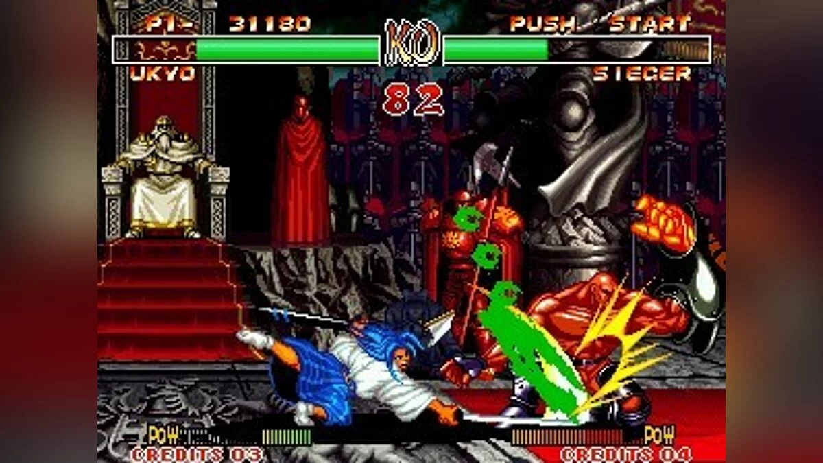 Скриншоты из Samurai Shodown 2 / Картинка 50