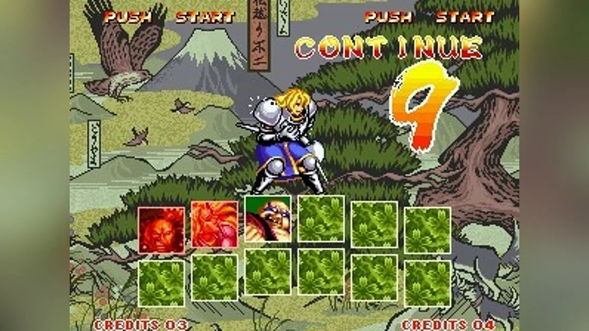 Скриншоты из Samurai Shodown 2 / Картинка 51