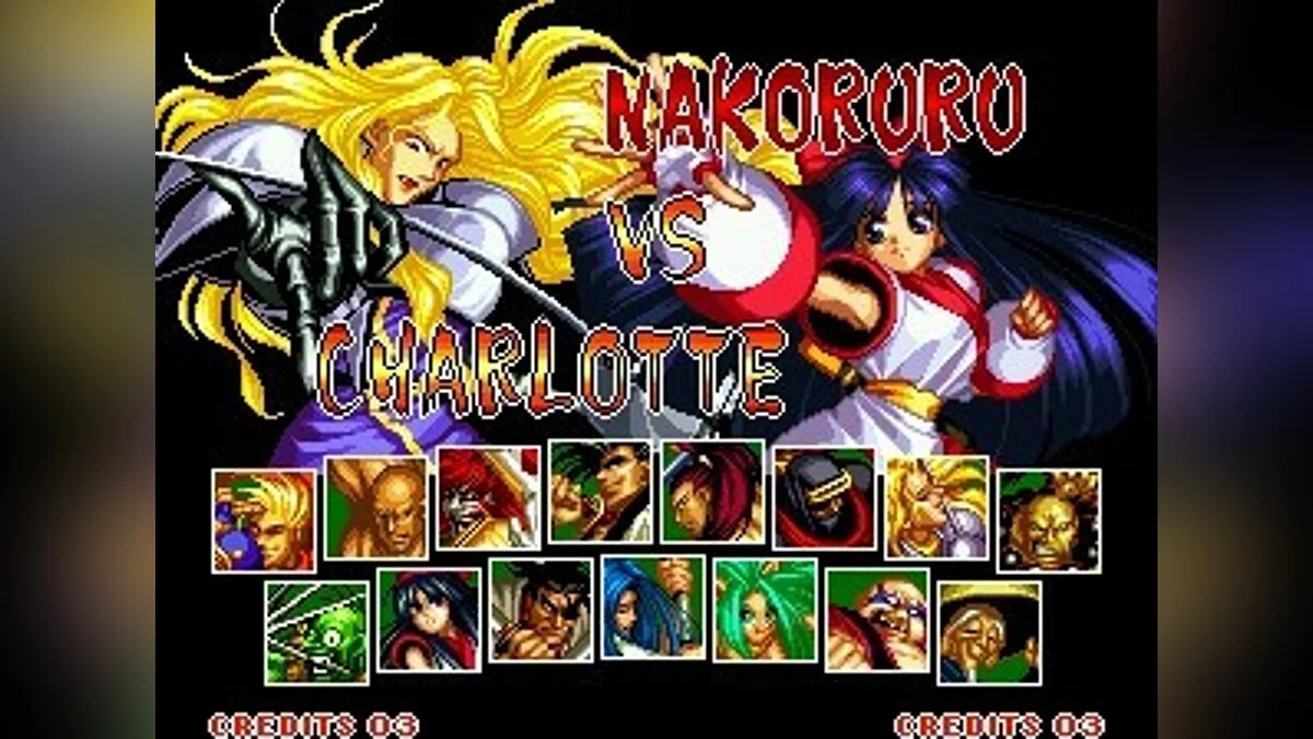 Скриншоты из Samurai Shodown 2 / Картинка 52