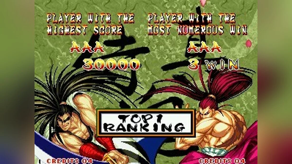 Скриншоты из Samurai Shodown 2 / Картинка 54