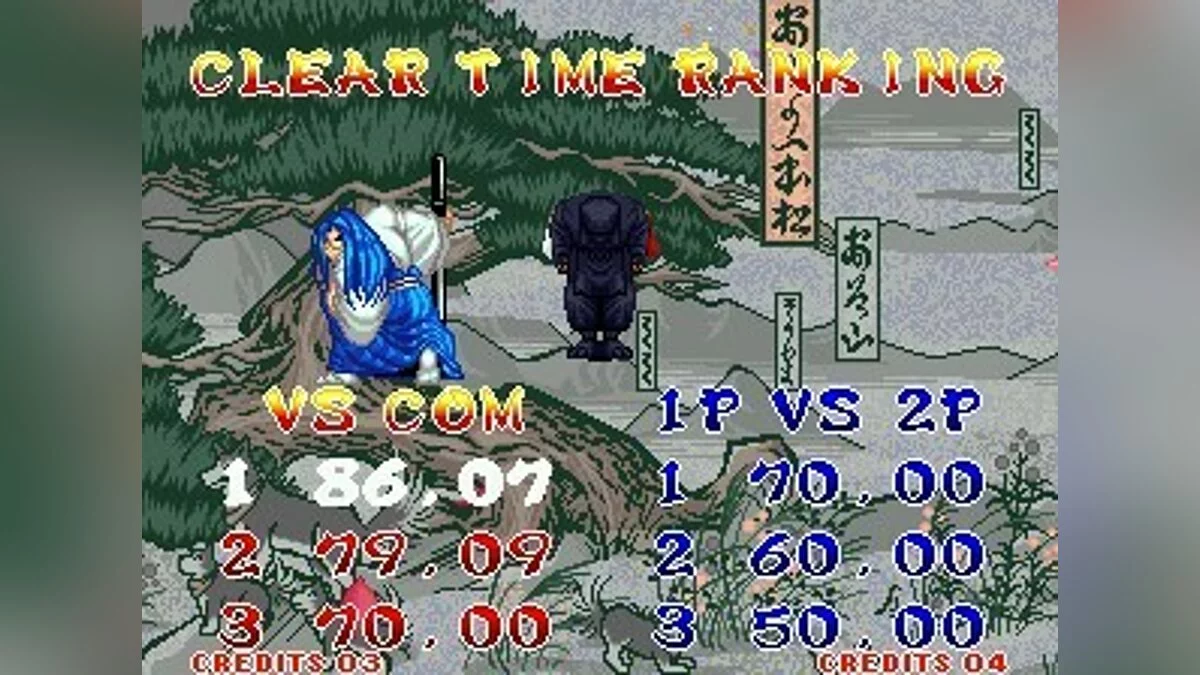 Скриншоты из Samurai Shodown 2 / Картинка 55