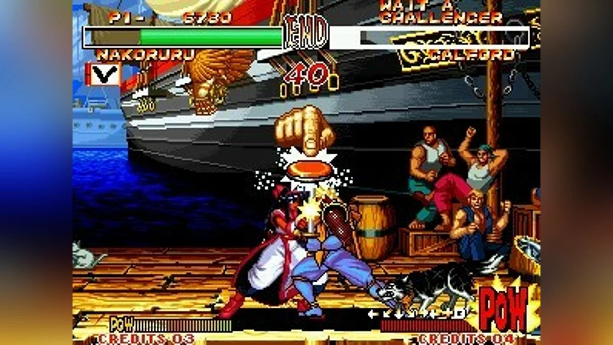 Скриншоты из Samurai Shodown 2 / Картинка 58