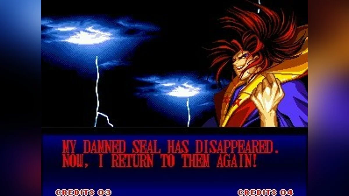Скриншоты из Samurai Shodown 2 / Картинка 57