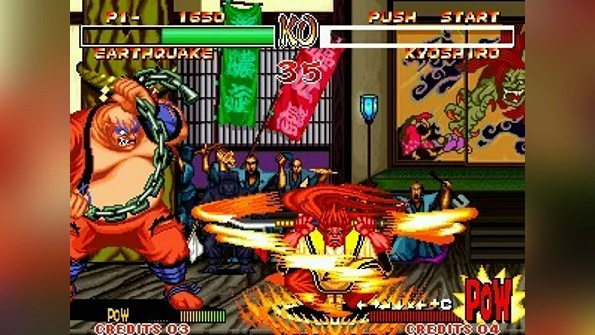 Скриншоты из Samurai Shodown 2 / Картинка 60