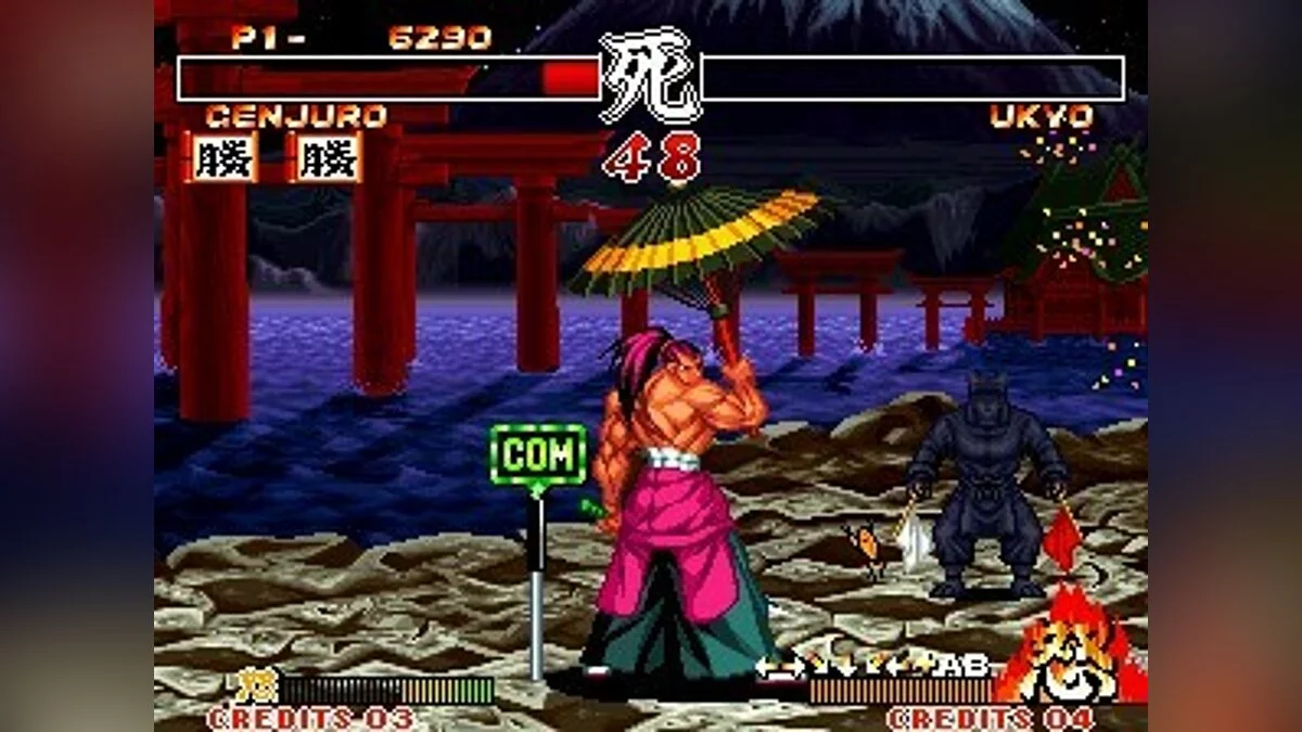 Скриншоты из Samurai Shodown 2 / Картинка 61