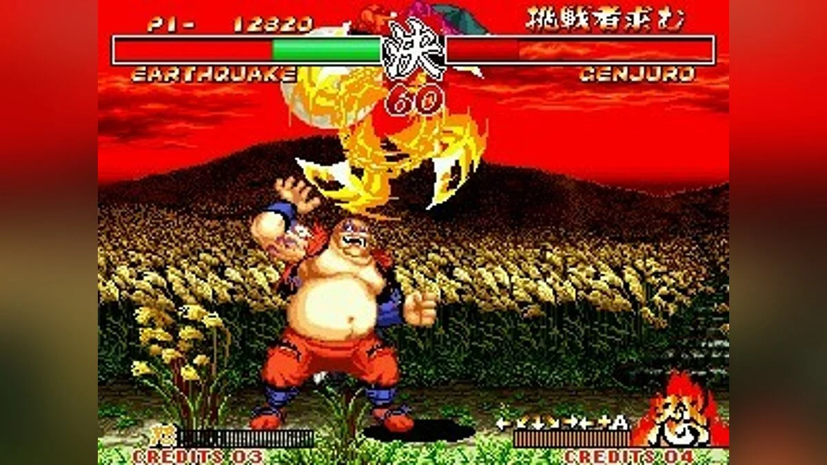 Скриншоты из Samurai Shodown 2 / Картинка 64
