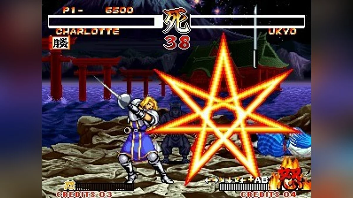Скриншоты из Samurai Shodown 2 / Картинка 66