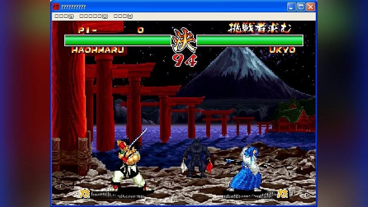 Скриншоты из Samurai Shodown 2 / Картинка 71