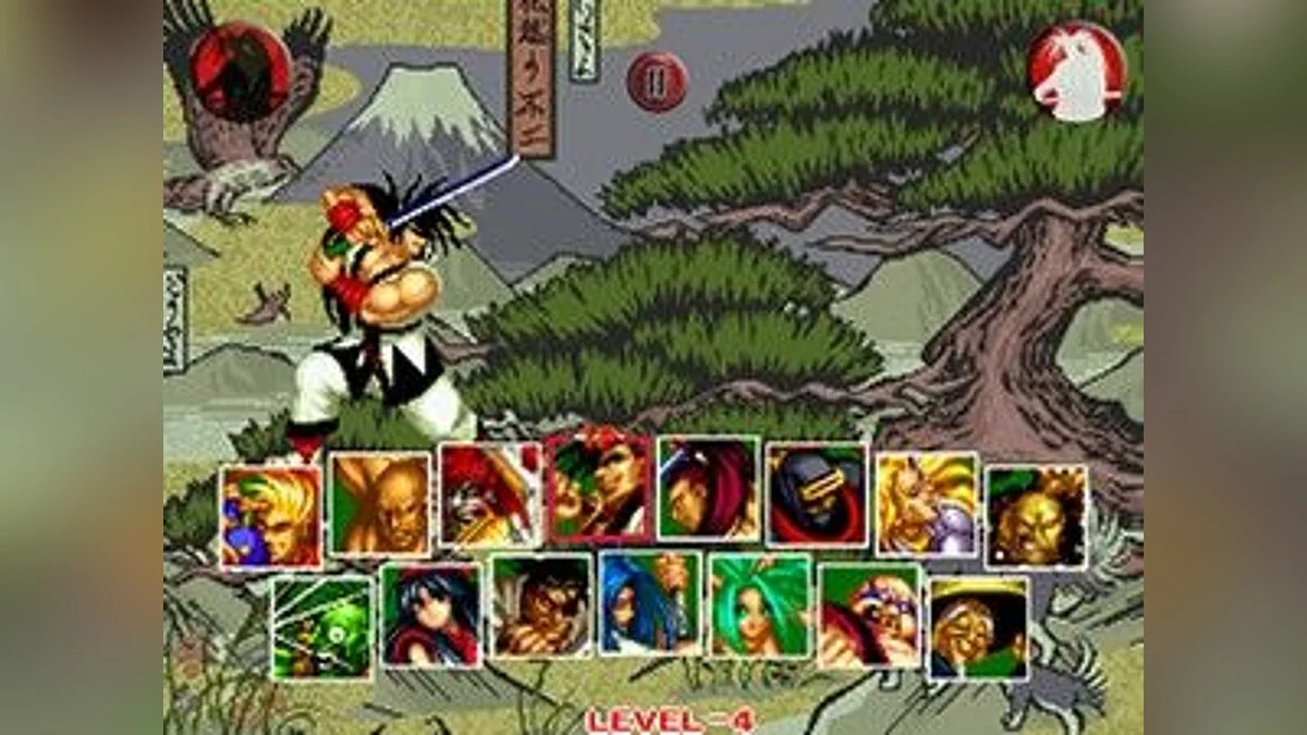 Скриншоты из Samurai Shodown 2 / Картинка 2