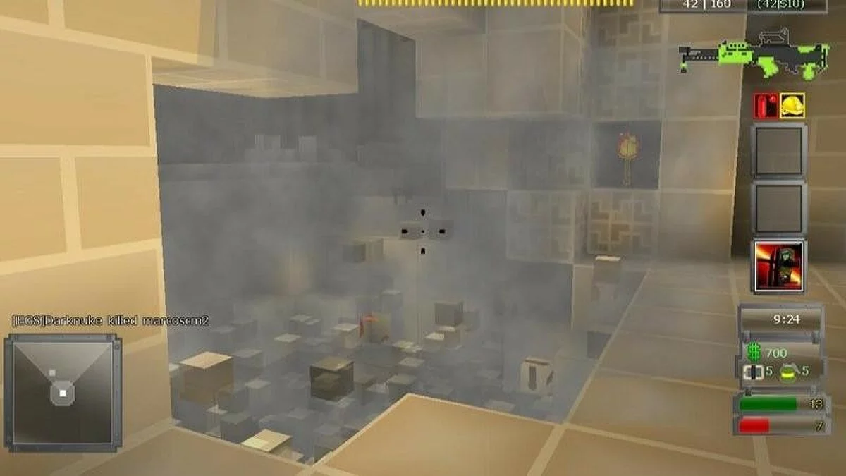 Скриншоты из Guncraft / Картинка 24